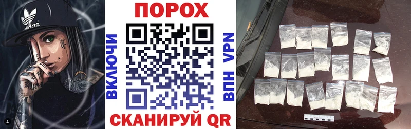 Амфетамин Розовый  Купить закладки  Калининск 