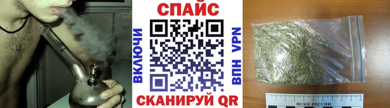 БУТИРАТ 1.4BDO  Купить закладки  Калининск 
