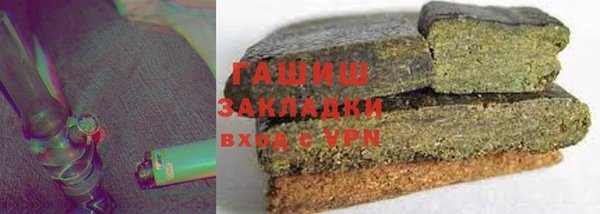 MESCALINE Инта