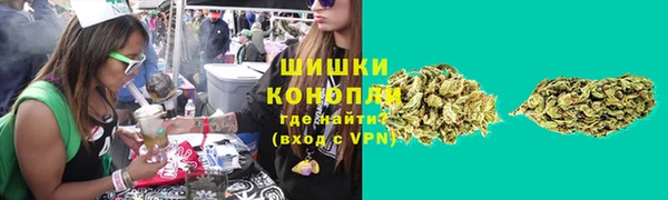 MESCALINE Инта