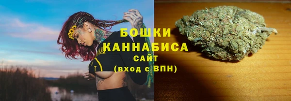 MESCALINE Инта