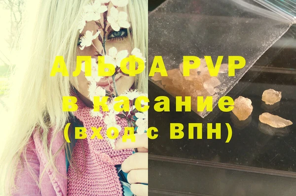 MESCALINE Инта