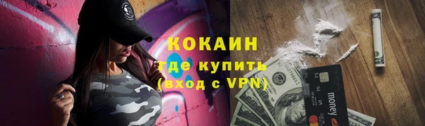 молекула духа Иннополис