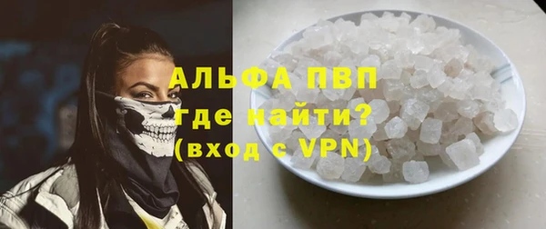 молекула духа Иннополис