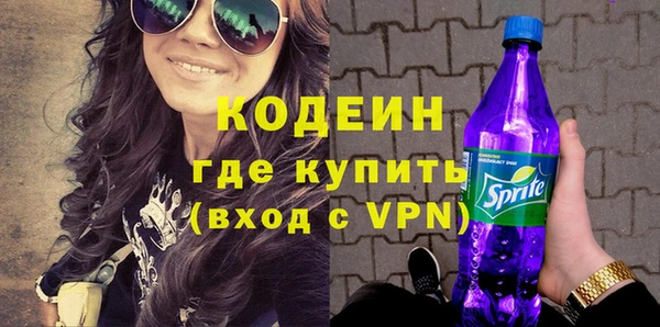 молекула духа Иннополис