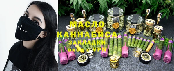 MESCALINE Инта