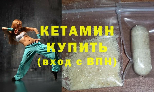 MESCALINE Инта