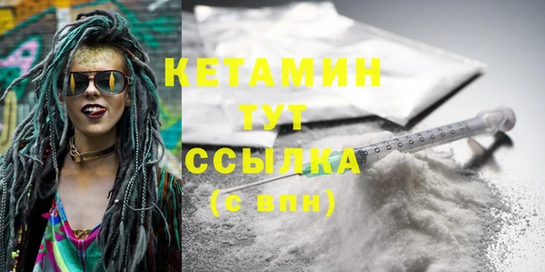 гидропоника Нестеровская