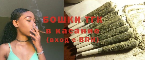 молекула духа Иннополис