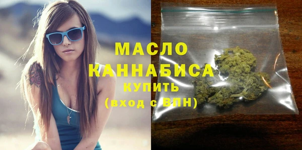 MESCALINE Инта