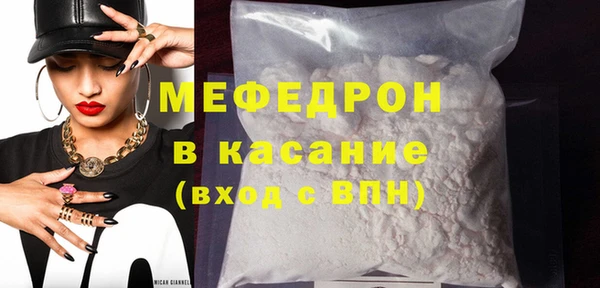 молекула духа Иннополис